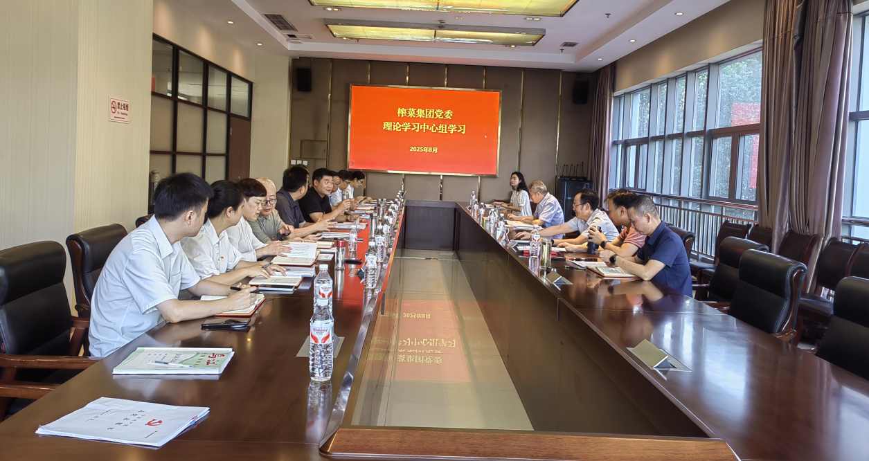 GA黄金甲(中国游)最新官方网站