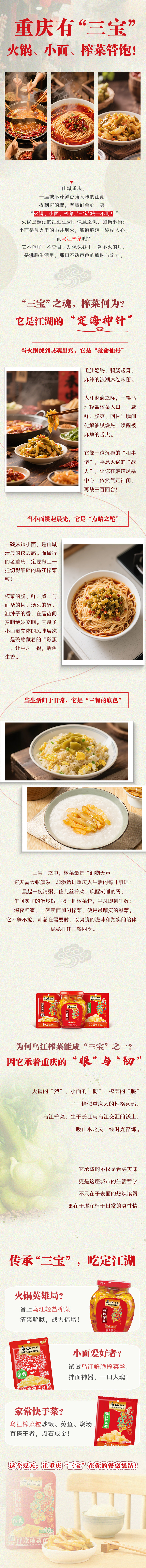 GA黄金甲(中国游)最新官方网站