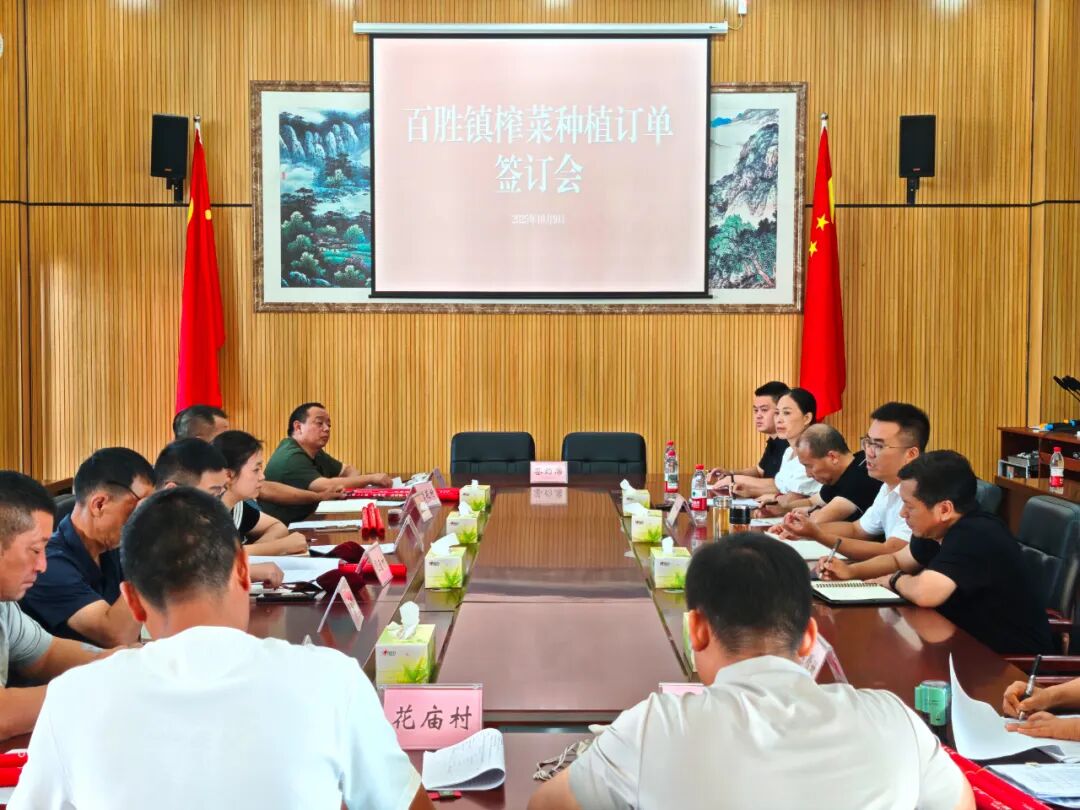 GA黄金甲(中国游)最新官方网站