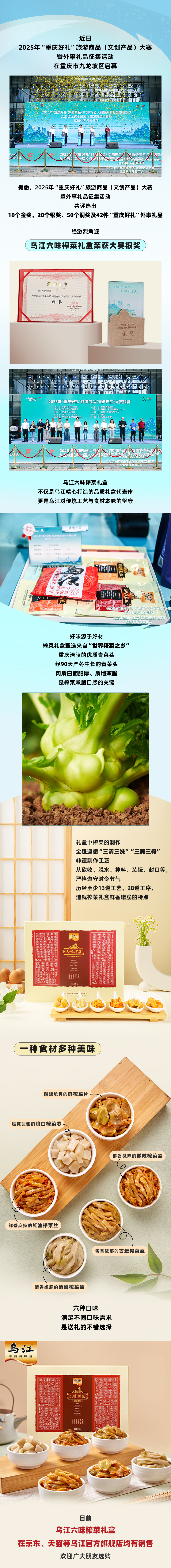 GA黄金甲(中国游)最新官方网站