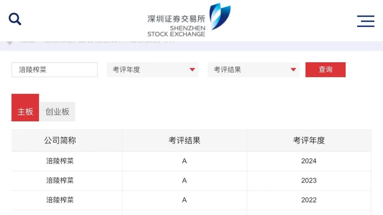 GA黄金甲(中国游)最新官方网站