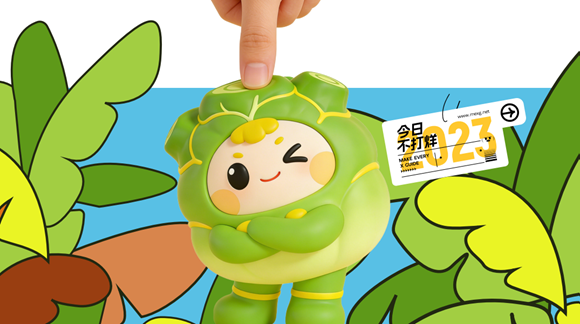 GA黄金甲(中国游)最新官方网站