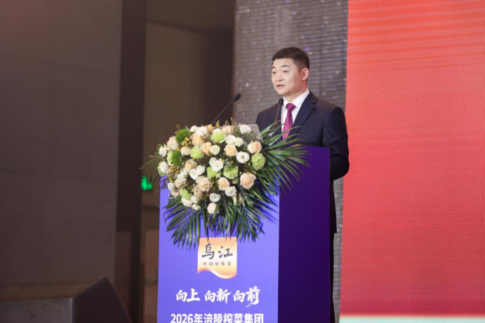 GA黄金甲(中国游)最新官方网站