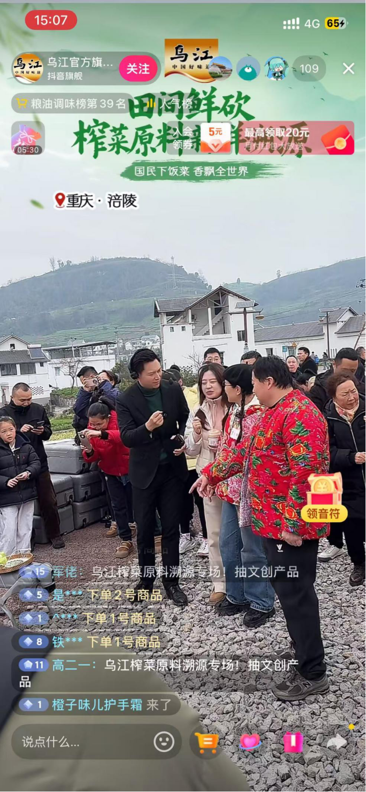 GA黄金甲(中国游)最新官方网站