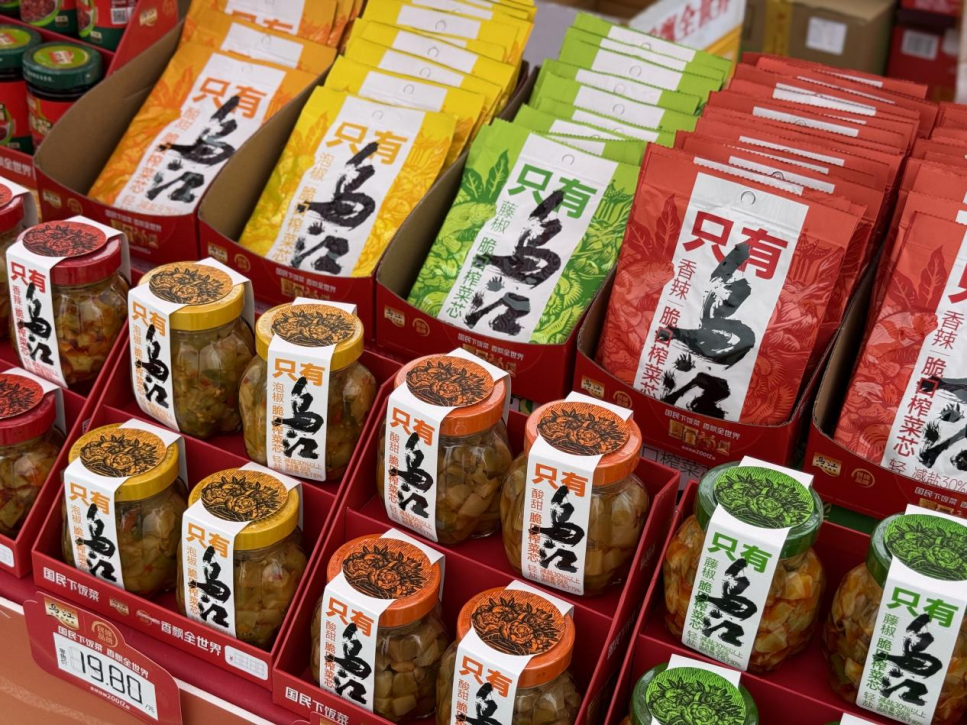 GA黄金甲(中国游)最新官方网站